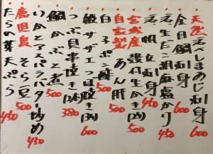 おすすめ181219