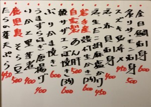 おすすめ190124