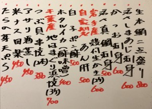 おすすめ190302