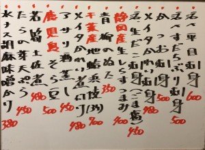 おすすめ190329