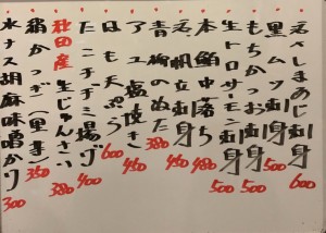 おすすめ190528