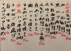 おすすめ190514