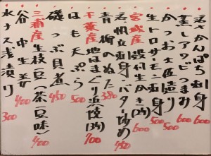 おすすめ190720