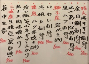 おすすめ190729