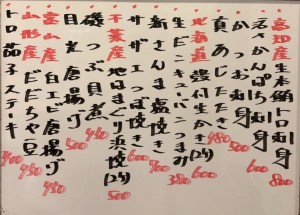 おすすめ190909