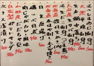 おすすめ190919