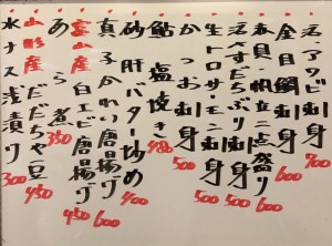 おすすめ190912