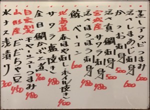 おすすめ190921