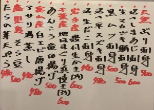 おすすめ200118