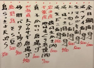 おすすめ200215