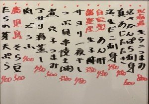 おすすめ200219