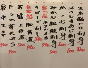 おすすめ200404
