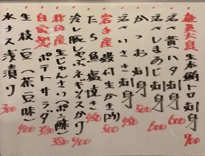 おすすめ200605