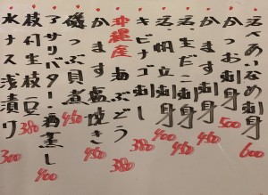 おすすめ200727
