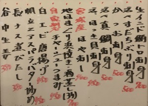 おすすめ200731