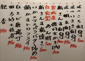 おすすめ201026