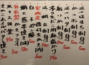 おすすめ201014