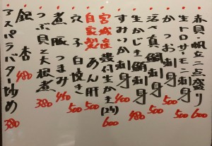 おすすめ201121