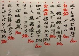 おすすめ210116