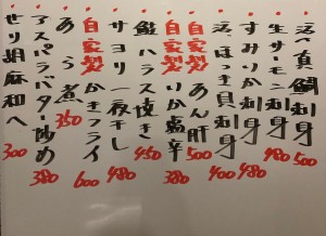 おすすめ210127