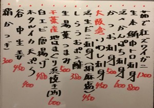 おすすめ210401