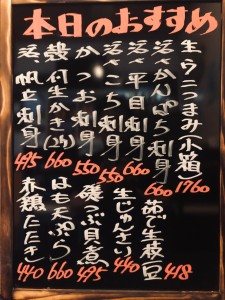 おすすめ210626