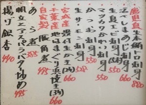 おすすめ211018