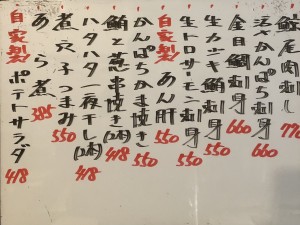 おすすめ211229