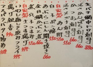 おすすめ211220