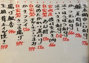 おすすめ211218
