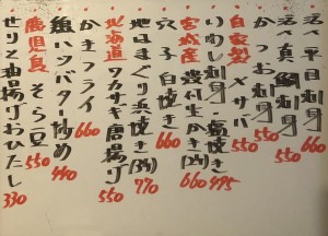 おすすめ220204