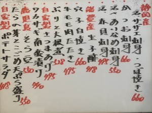おすすめ220218