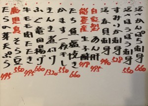 おすすめ220302