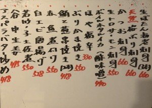 おすすめ220404