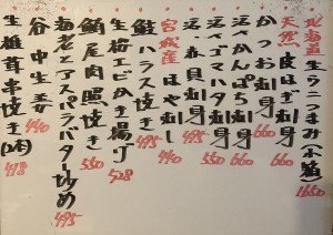 おすすめ220421
