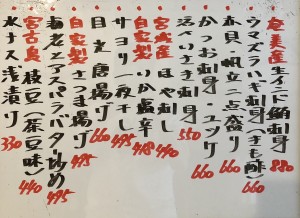 おすすめ220510