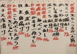 おすすめ220527