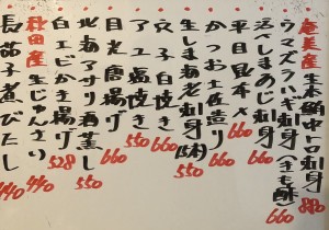 おすすめ220602