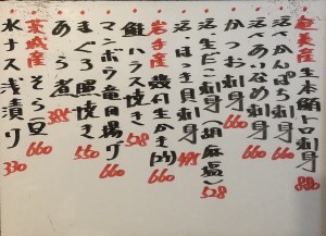 おすすめ220609