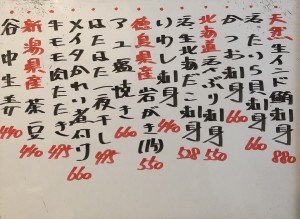 おすすめ220728