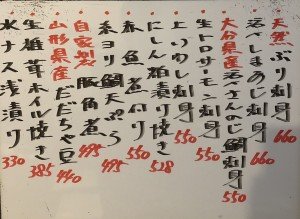おすすめ220829