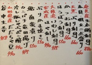 おすすめ220809