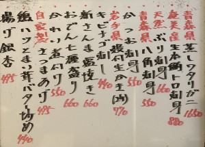 おすすめ221104