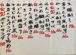 おすすめ221111