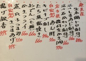 おすすめ221203