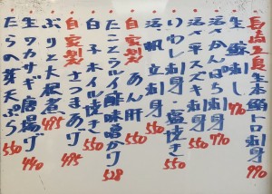 おすすめ230215