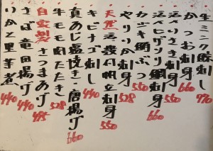 おすすめ230418