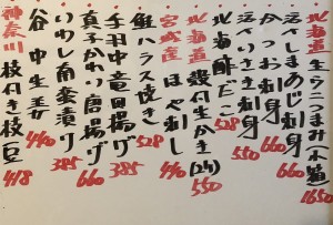 おすすめ230722