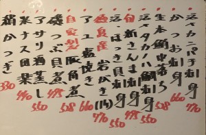おすすめ230908