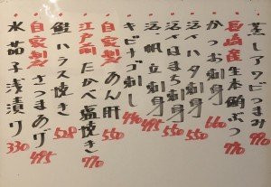 おすすめ230923